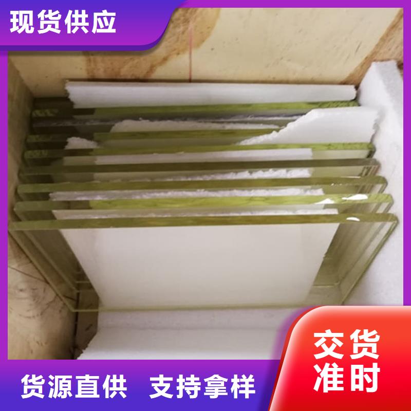 选购15mm铅玻璃找冠领辐射防护工程有限公司