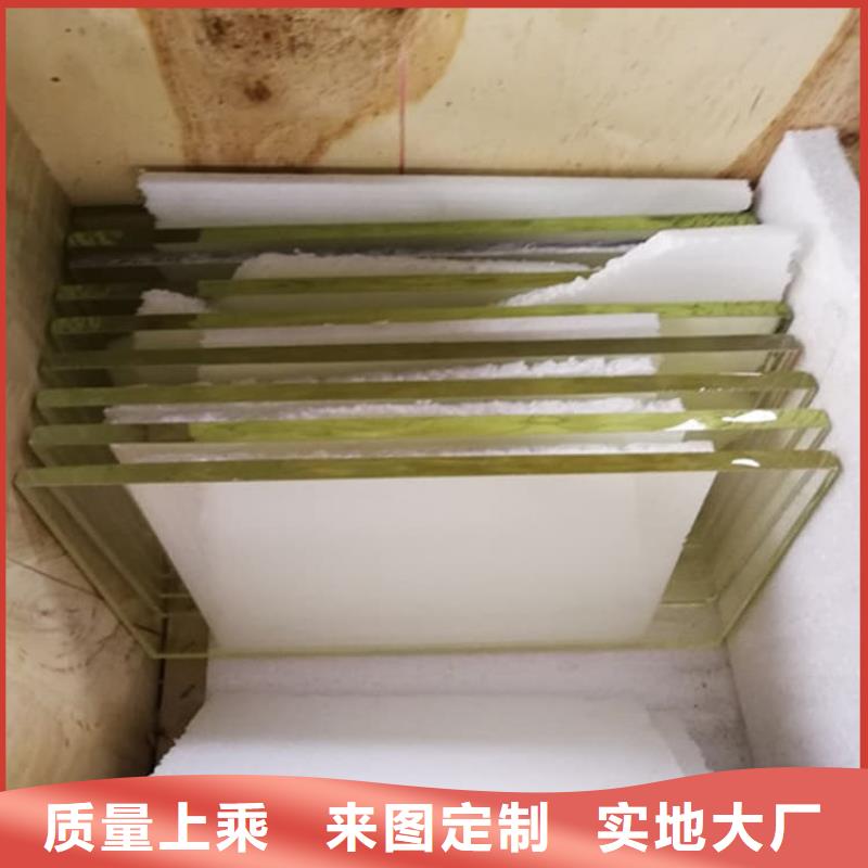 铅玻璃200*300mm优选货源