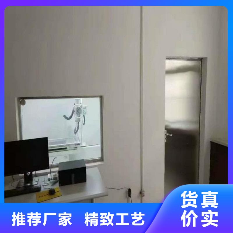 铅玻璃20mm欢迎下单