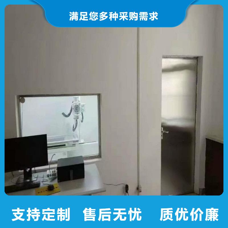 现货供应铅玻璃600*800mm_诚信厂家