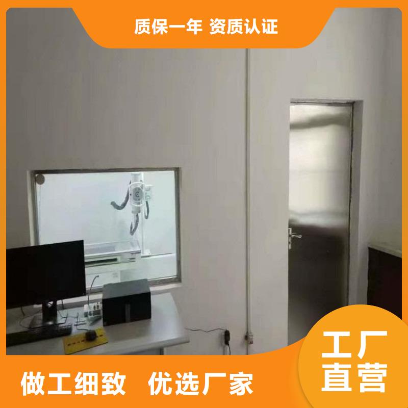 铅玻璃1200*1000mm参数图片