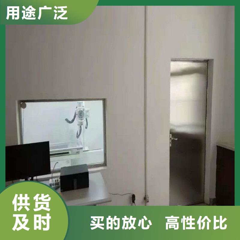 辐射铅玻璃窗-辐射铅玻璃窗货源足
