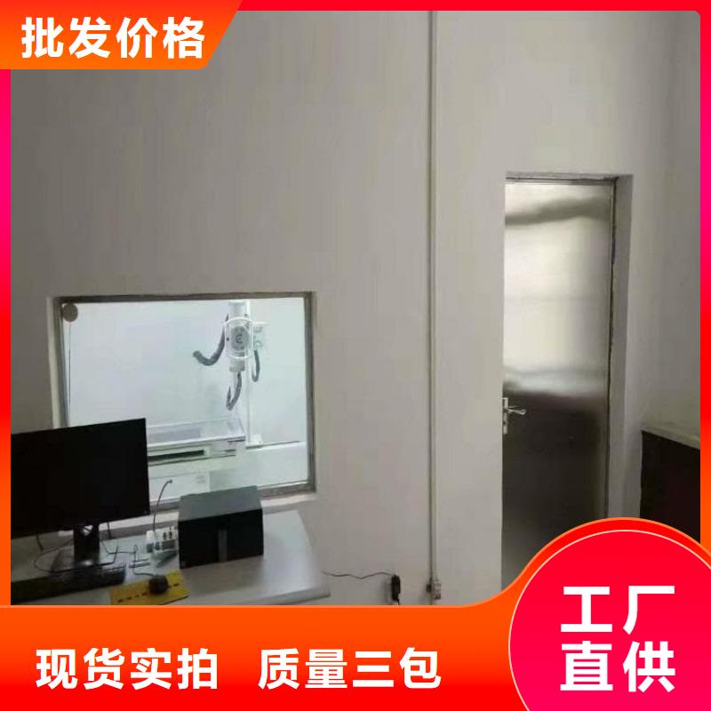 2mmpb铅玻璃-2mmpb铅玻璃货比三家