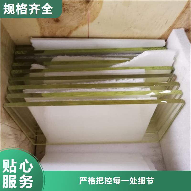 15mm铅玻璃多年行业经验