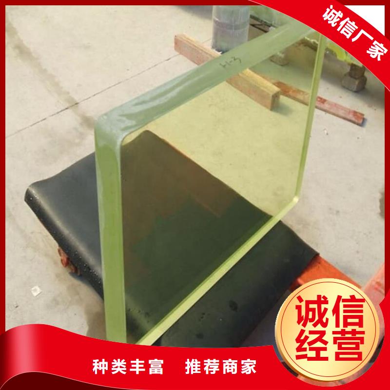 防辐射铅玻璃供货商