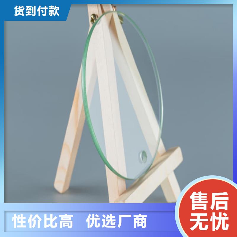 防辐射铅玻璃供货商