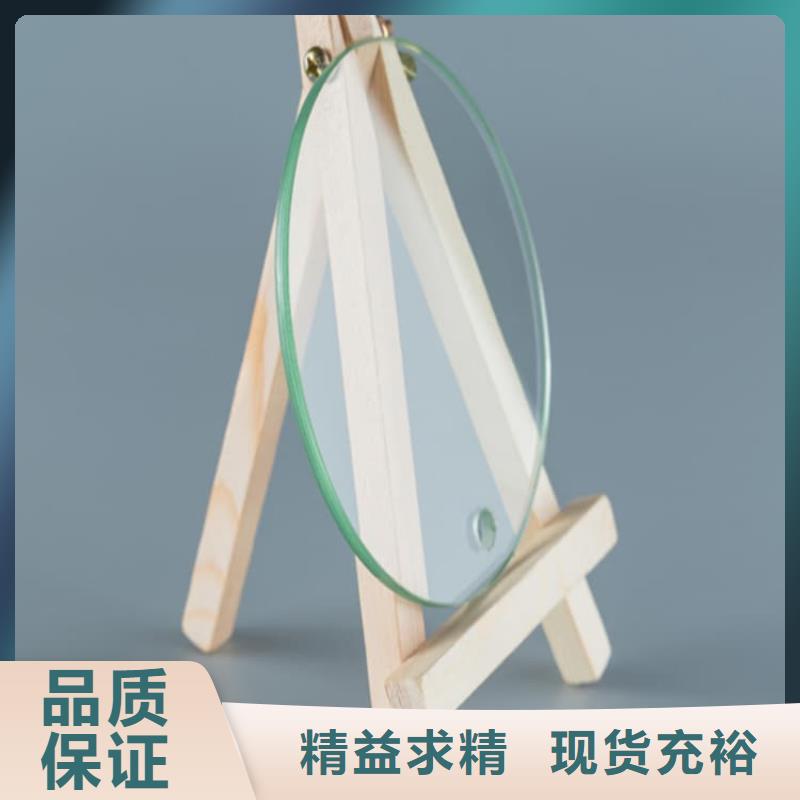 铅玻璃200*300mm优选货源
