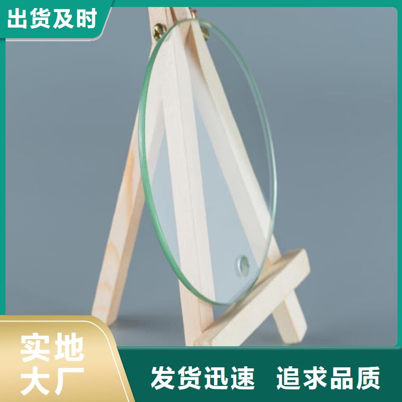 1000*800mm铅玻璃厂家长期供应