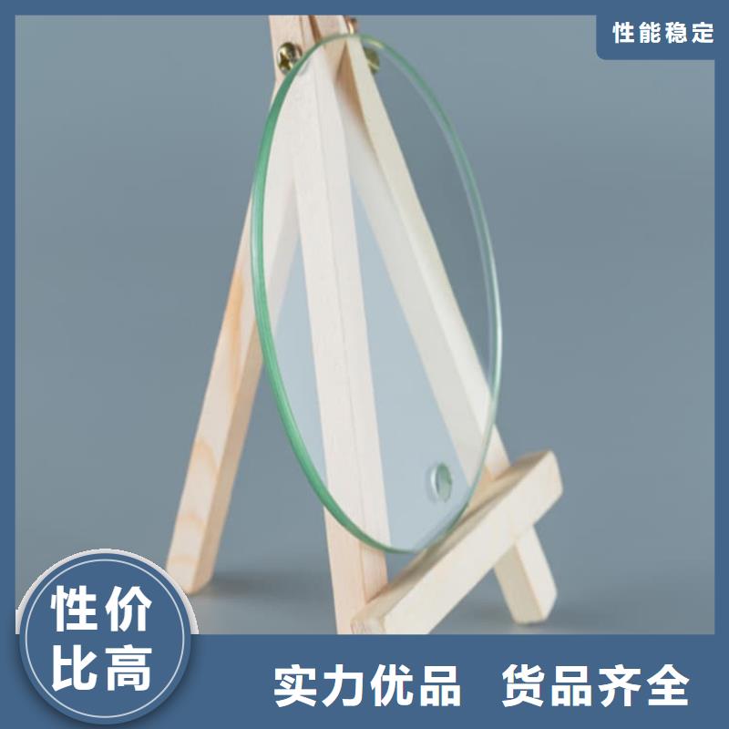 供应2mmpb铅玻璃_诚信企业