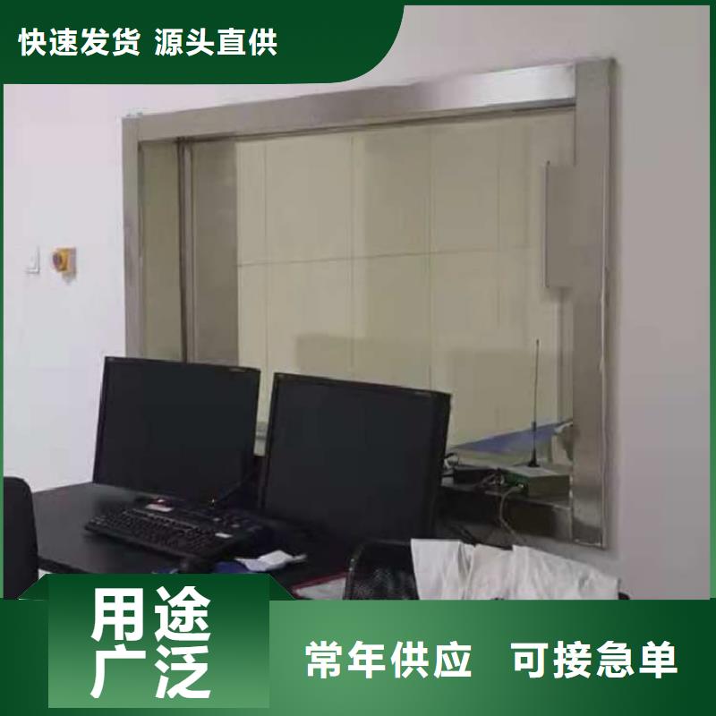 质量优的铅玻璃20mm厂家