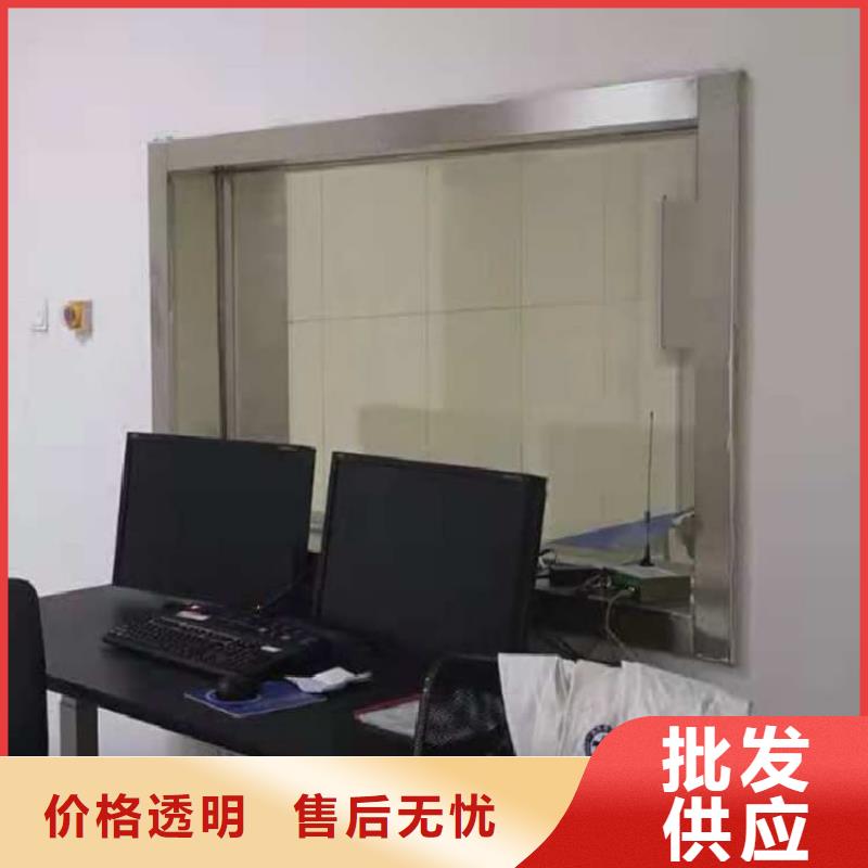 铅玻璃400*600mm距您较近