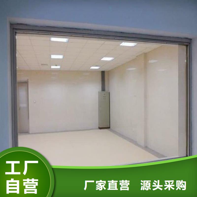 常年供应1000*800mm铅玻璃-全国配送