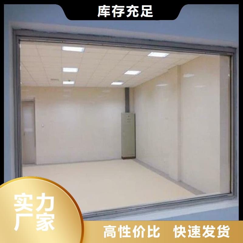 质量优的铅玻璃20mm厂家