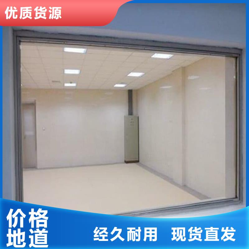 资讯：铅玻璃18mm生产厂家
