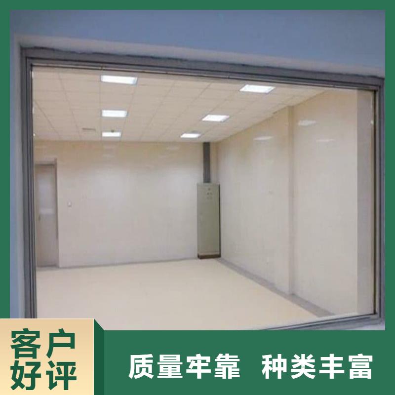 值得信赖的铅玻璃观察窗