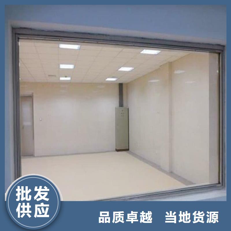 铅玻璃20mm厚实力过硬厂家