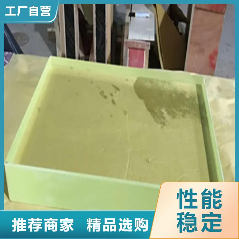 发货速度快的铅玻璃200*300mm厂家