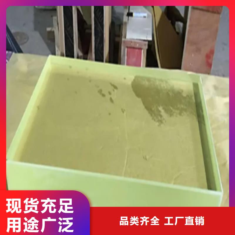 医用铅玻璃、医用铅玻璃出厂价