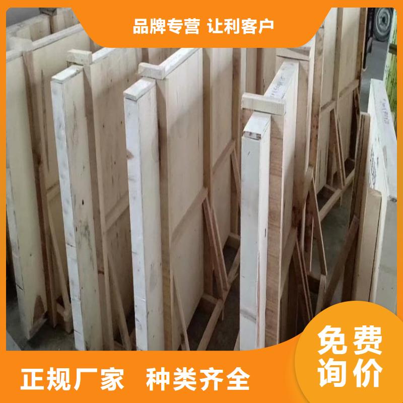 铅玻璃600*900mm-铅玻璃600*900mm畅销
