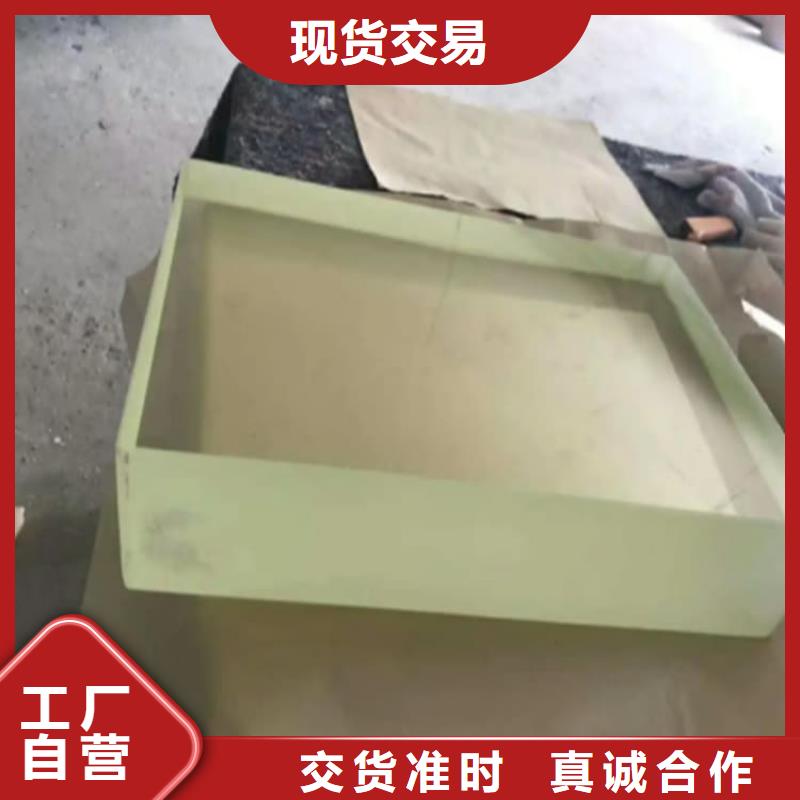 防辐射铅玻璃厂家_大量现货