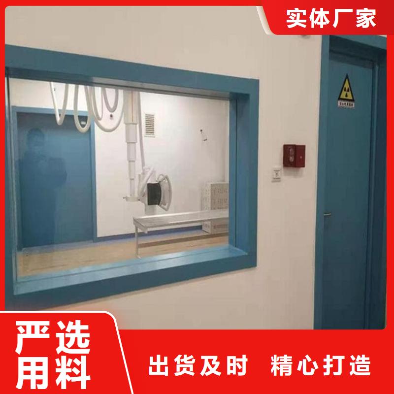 口碑好的铅玻璃3mmpb厂