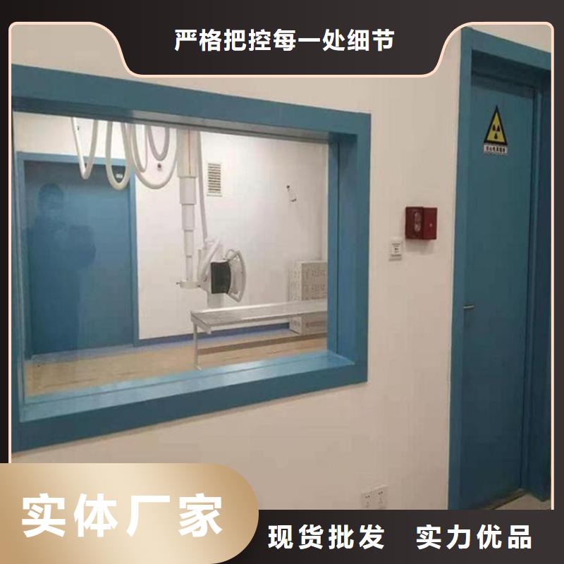 销售防护铅玻璃-冠领辐射防护工程有限公司