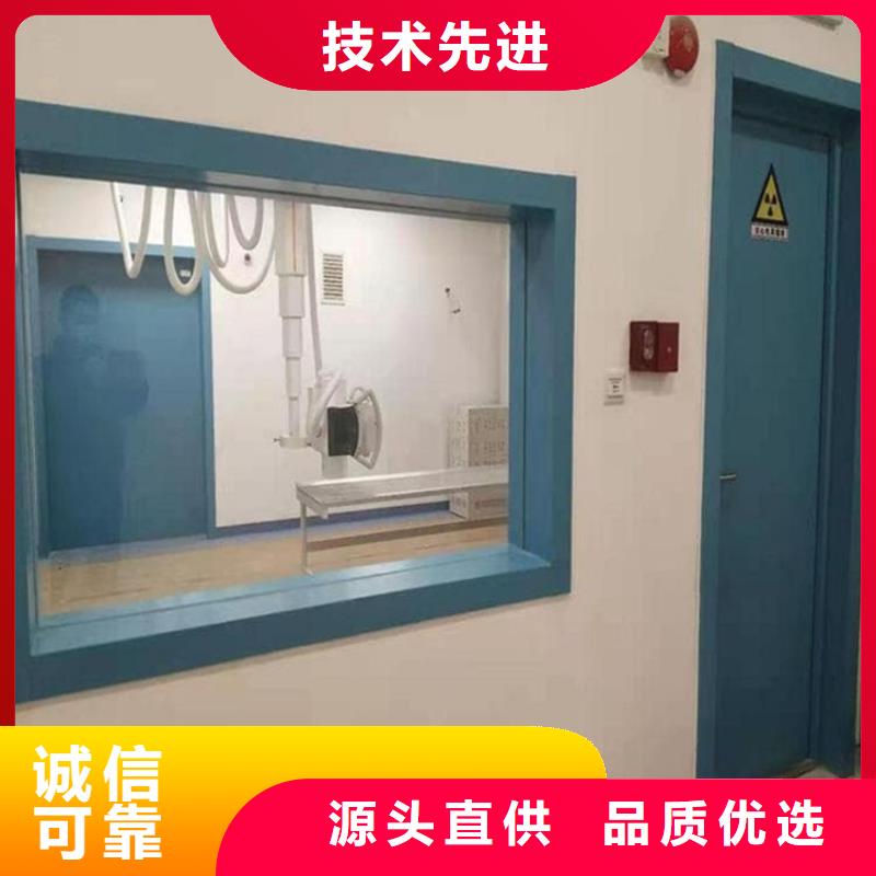 医用铅玻璃生产经验丰富