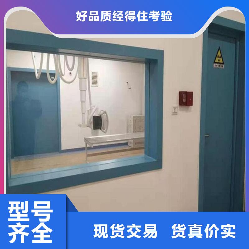医用铅玻璃、医用铅玻璃出厂价