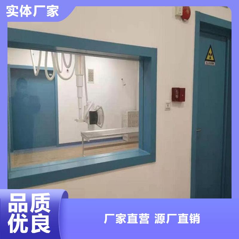 铅玻璃3mmpb电话询价