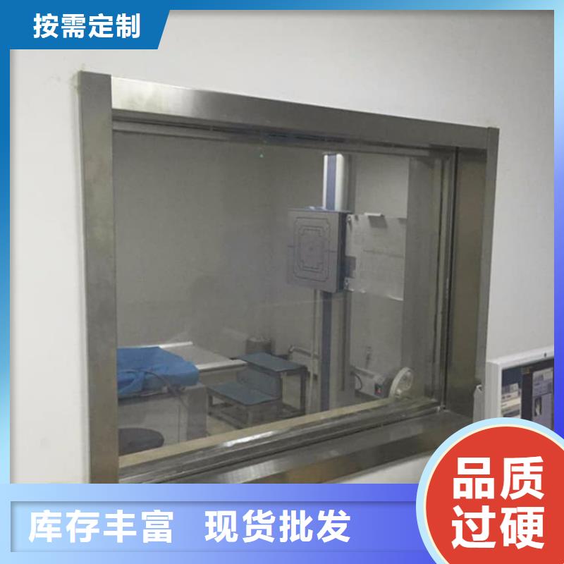 销售1000*800mm铅玻璃_诚信企业