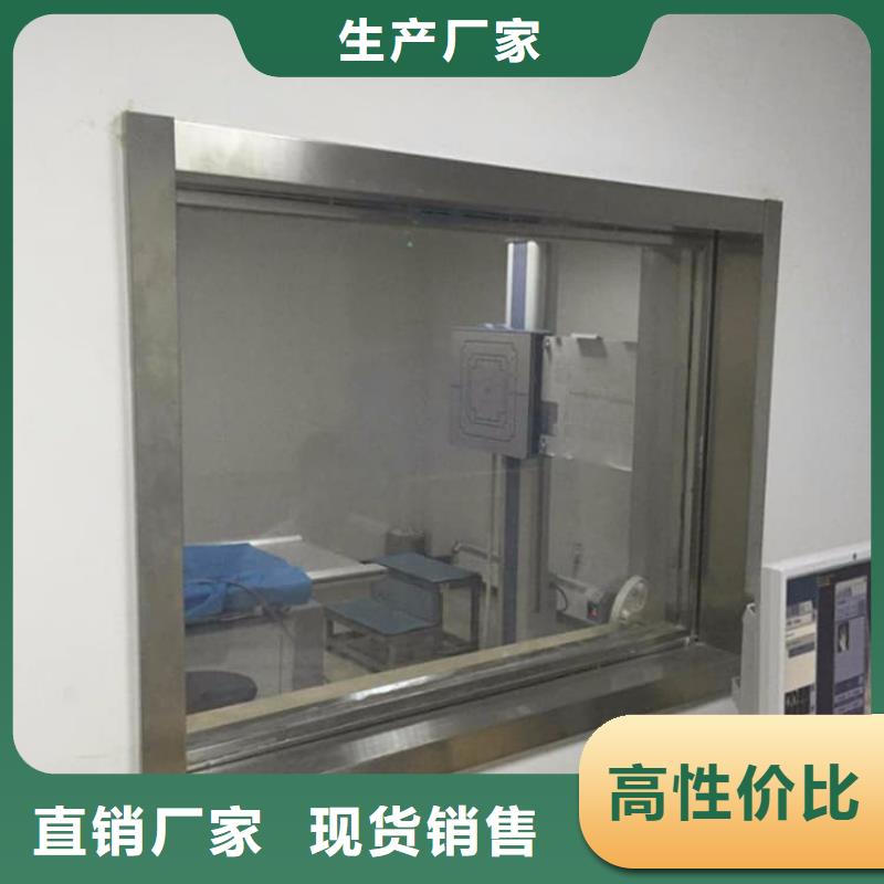 铅玻璃20mm品质过硬