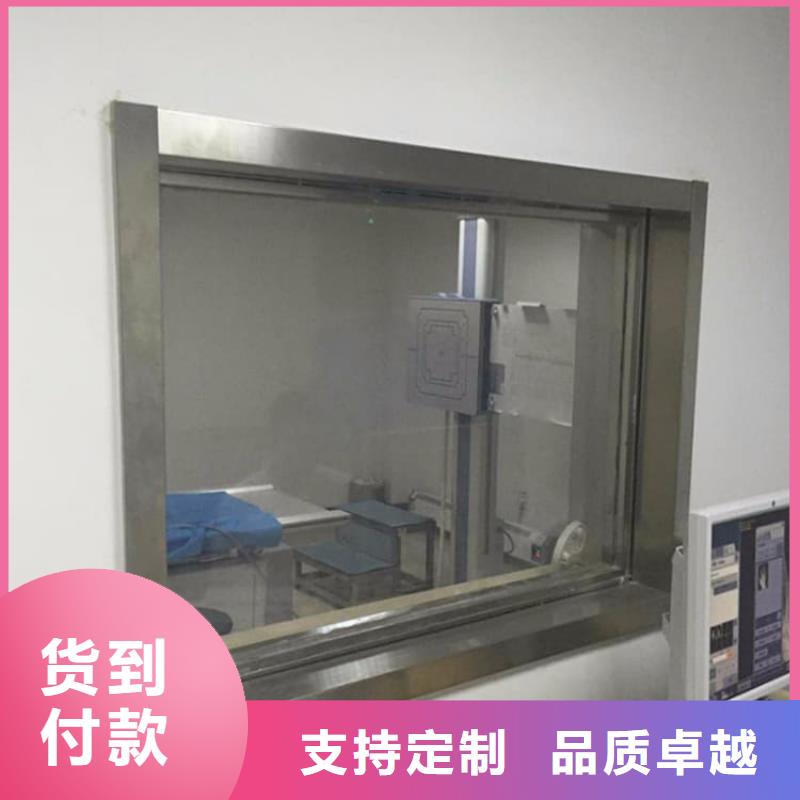 铅玻璃20mm厂家直销