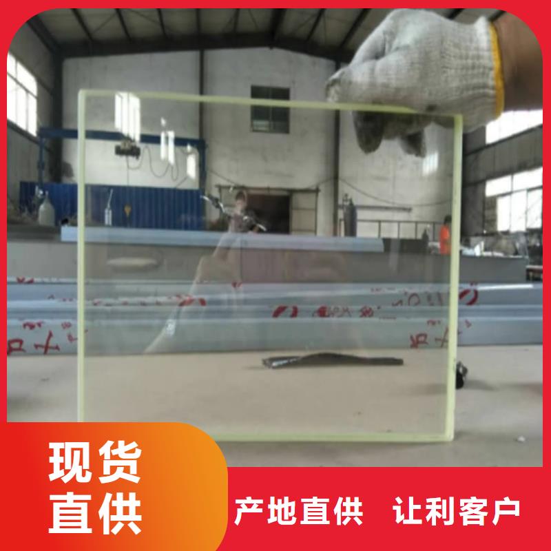 铅玻璃1当量质保时间长