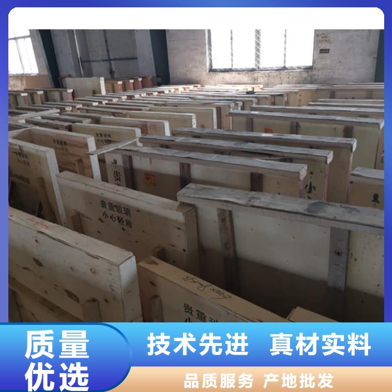 辐射铅玻璃窗、辐射铅玻璃窗厂家现货