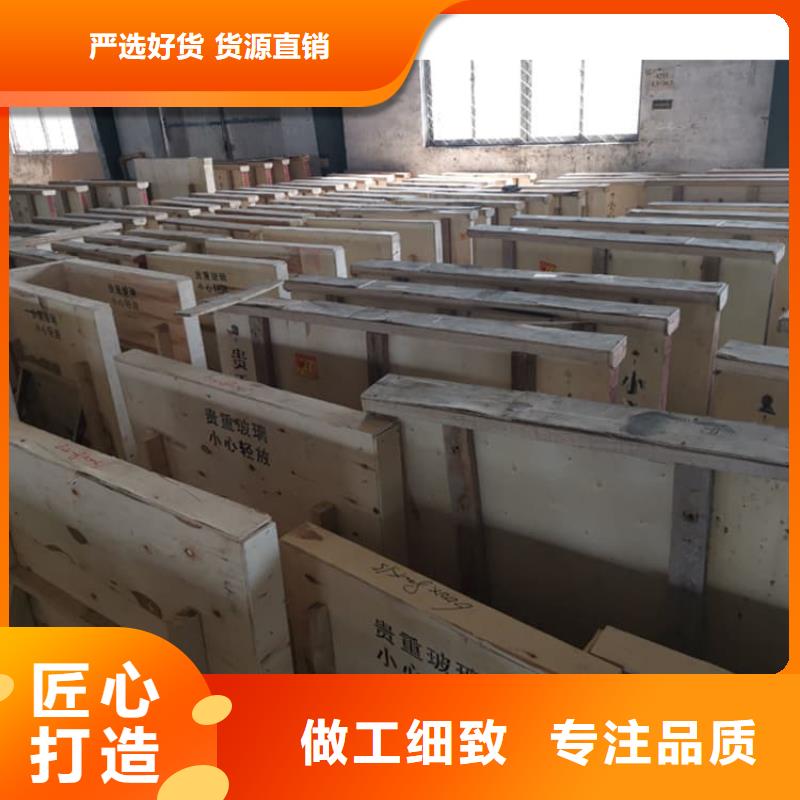 供应2mmpb铅玻璃_诚信企业