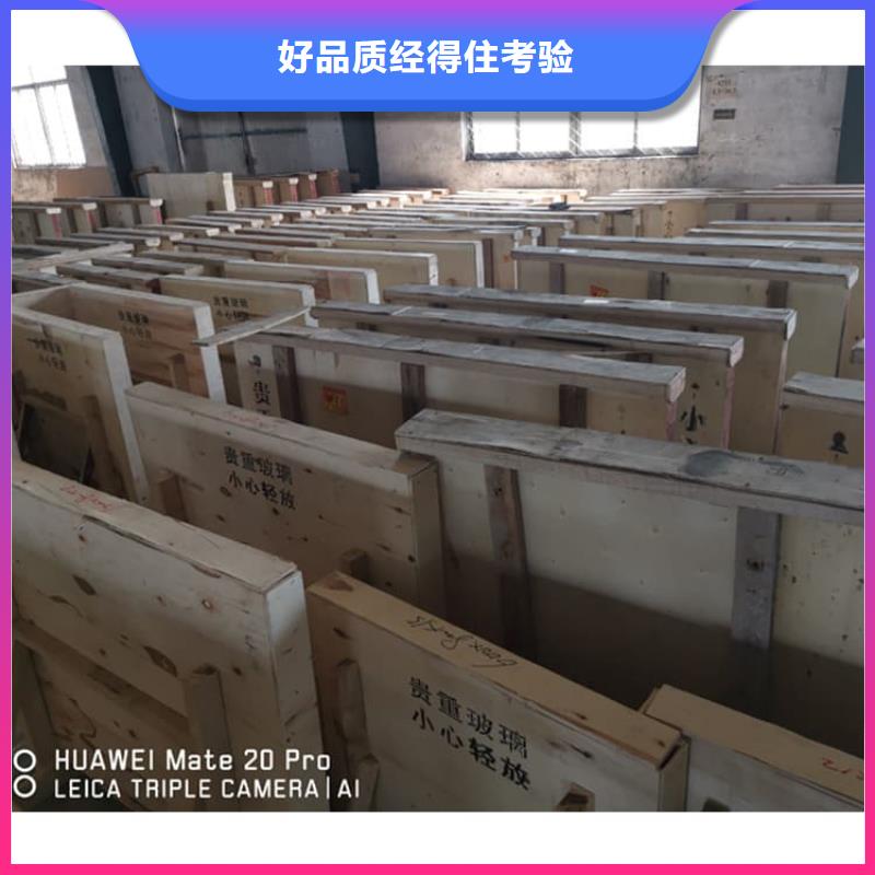 铅玻璃20mm品质过硬