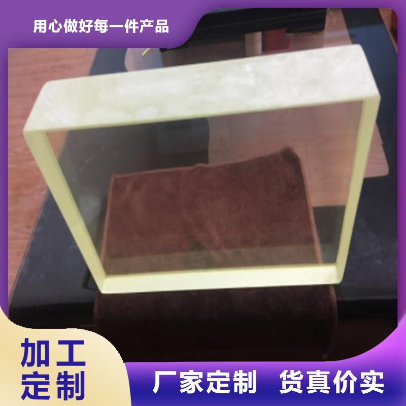 销售铅玻璃18mm_品牌厂家