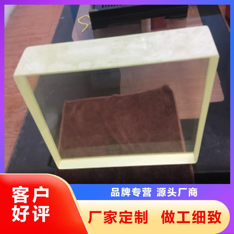 现货供应铅玻璃600*800mm_诚信厂家