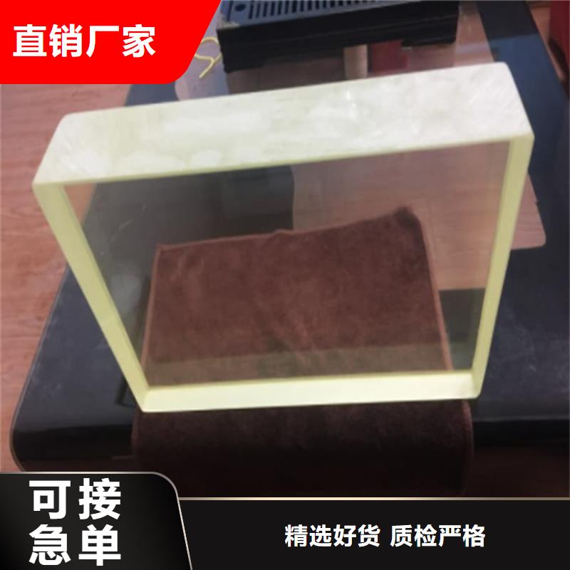 辐射铅玻璃窗-辐射铅玻璃窗货源足