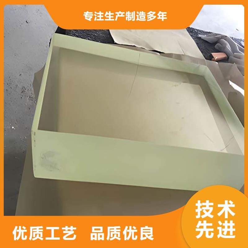 高质量2mmpb铅玻璃供应商