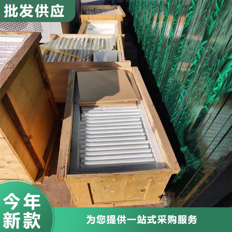 15mm铅玻璃、15mm铅玻璃生产厂家-找冠领辐射防护工程有限公司