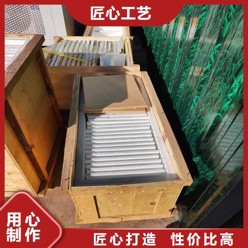 铅玻璃3当量大量现货充足