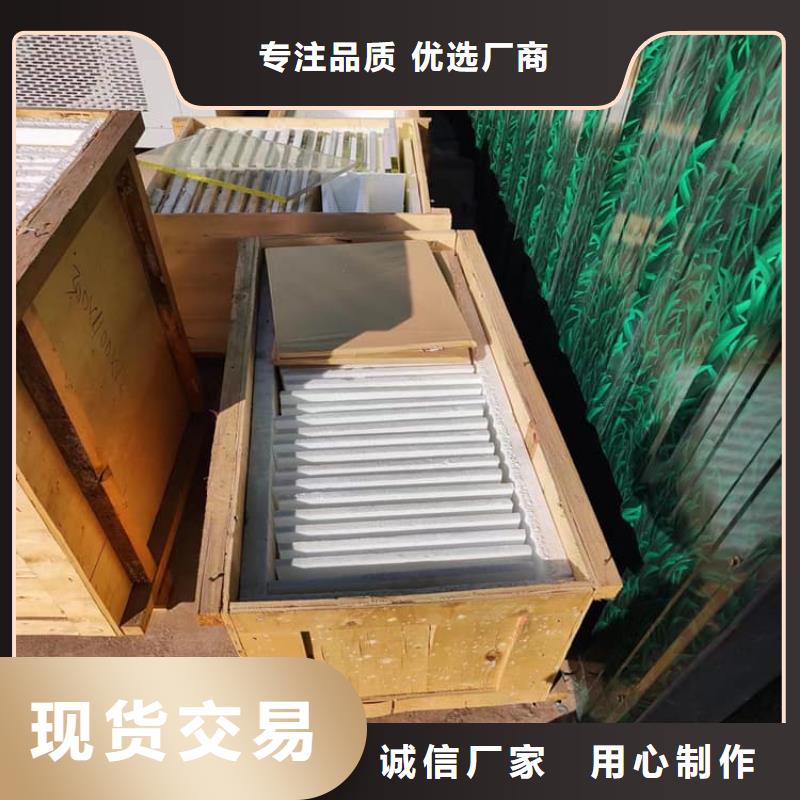 支持定制的骨科防护铅玻璃基地