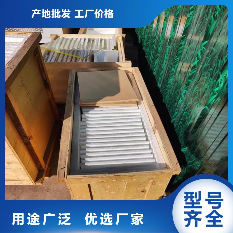 铅玻璃25mm厚企业-值得信赖