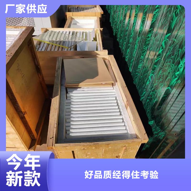 质量可靠的铅玻璃观察窗厂商