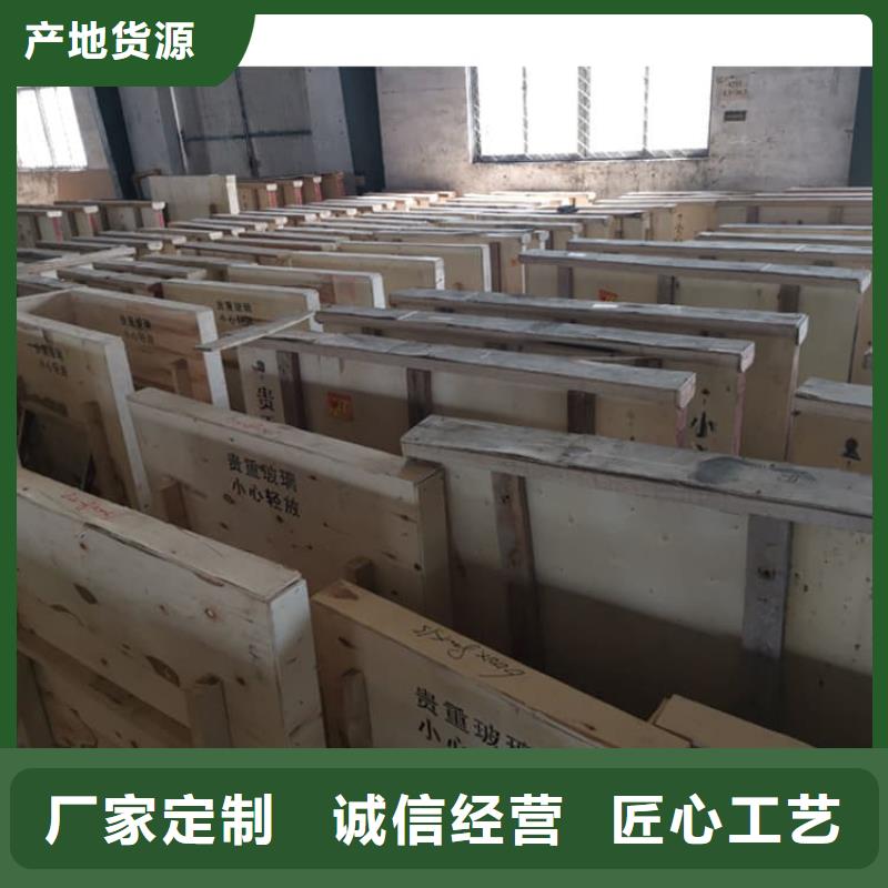 销售铅玻璃18mm_品牌厂家