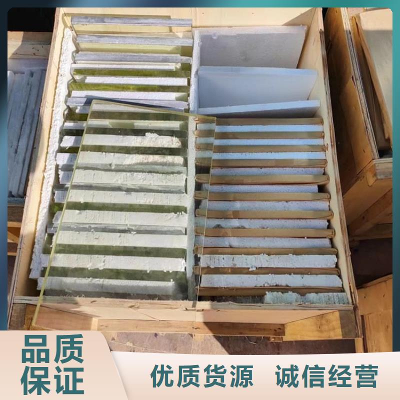 铅玻璃3mmpb厂家优惠促销