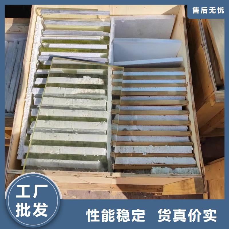 值得信赖的铅玻璃观察窗