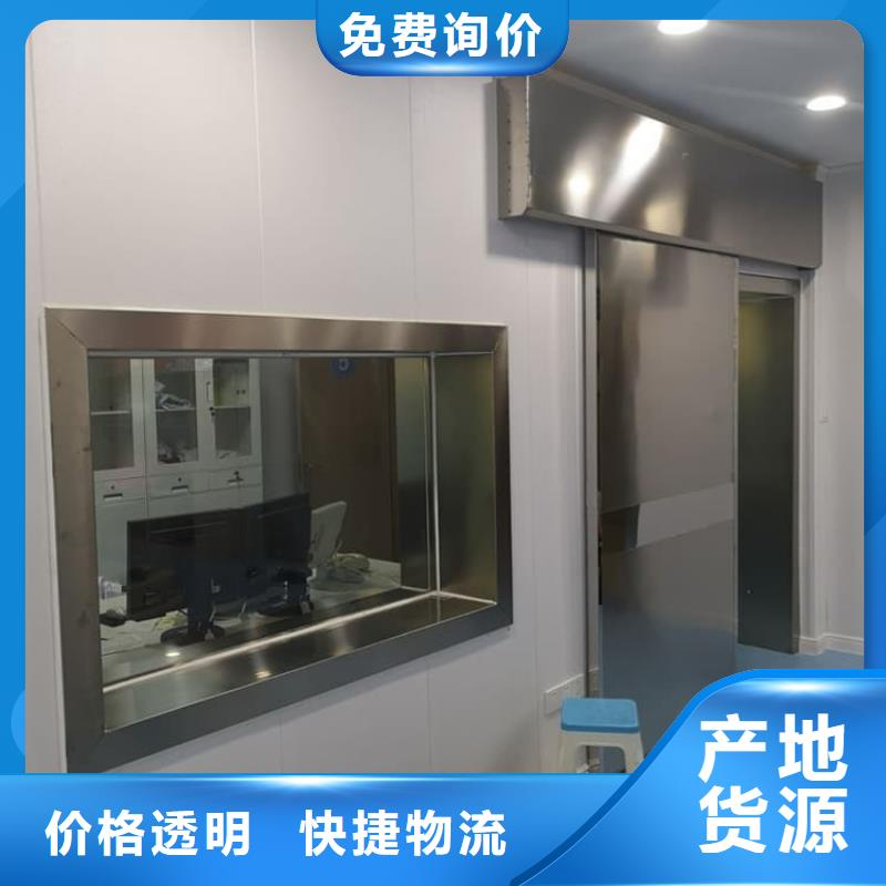 防辐射铅玻璃厂家_大量现货