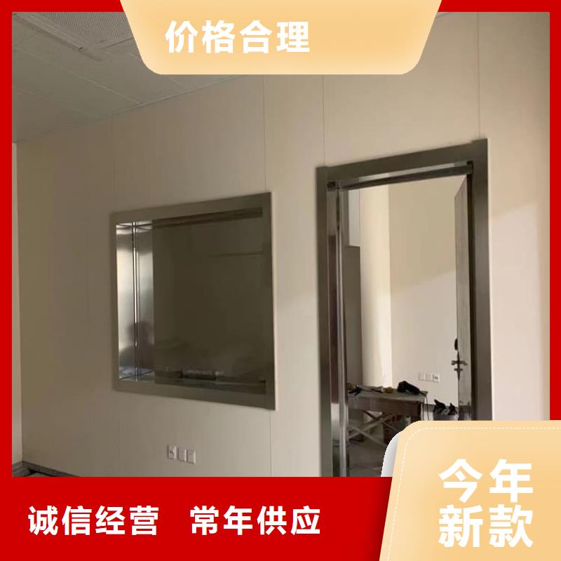 防护铅玻璃厂家_精益求精